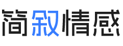 山西沂州婚姻挽回咨询